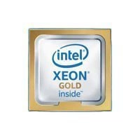 Intel Xeon Procesor Gold 6138 SR3B5 (27.5MB Cache, 20x 2.0 GHz, 10.4 GT/s UPI ) OEM